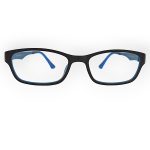 A photo of eyeglasses