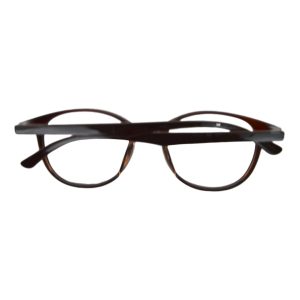 A photo of eyeglasses